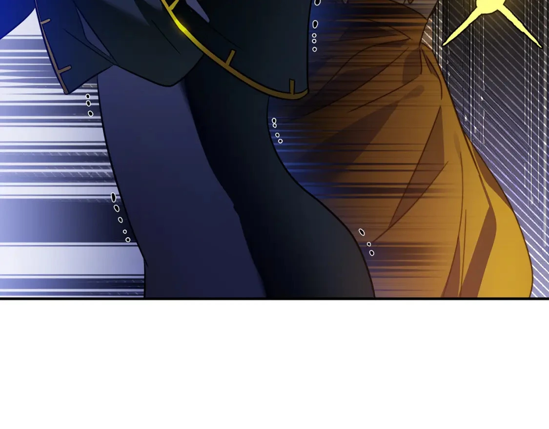 第72话 误打误撞制服魔族 第47页