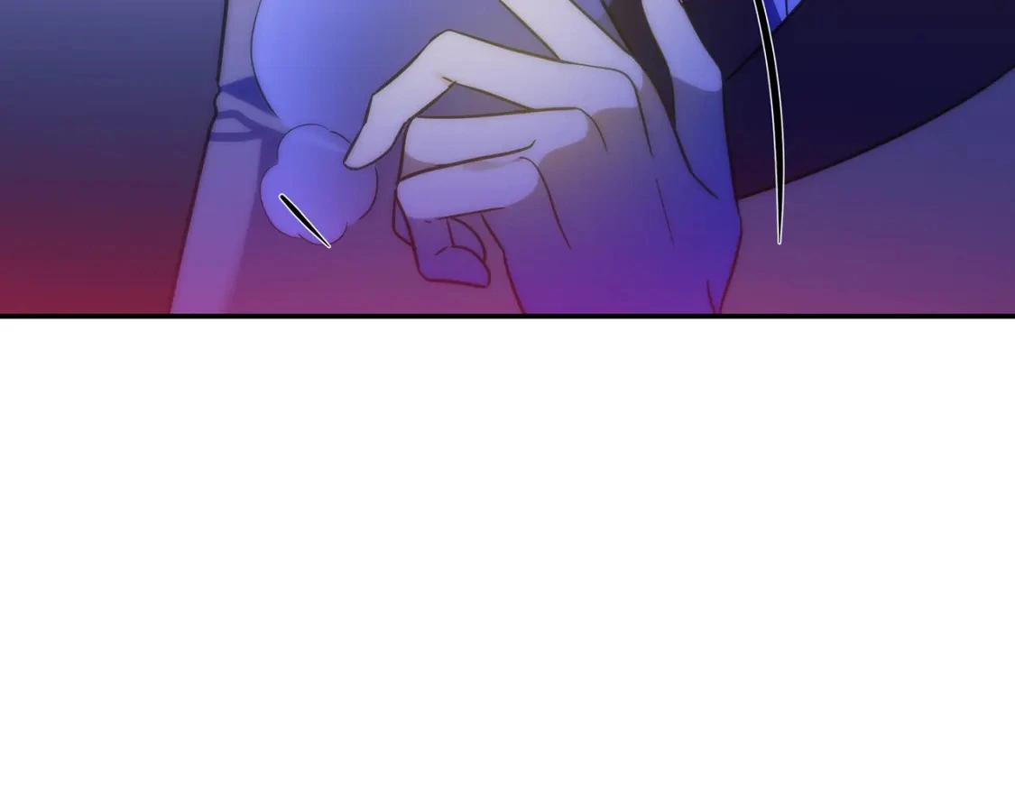 第72话 误打误撞制服魔族 第90页