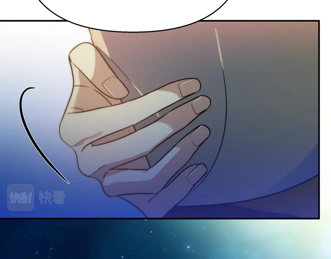 第72话 误打误撞制服魔族 第137页