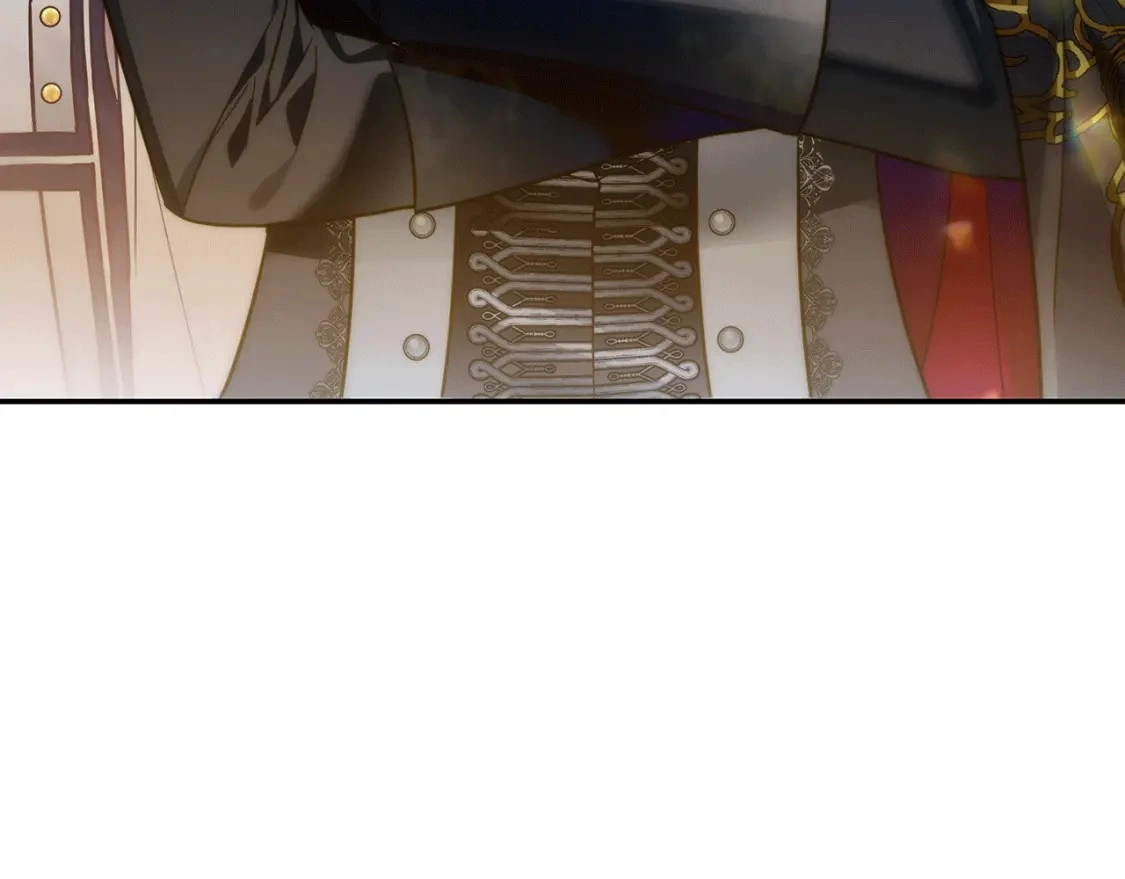 第72话 误打误撞制服魔族 第221页