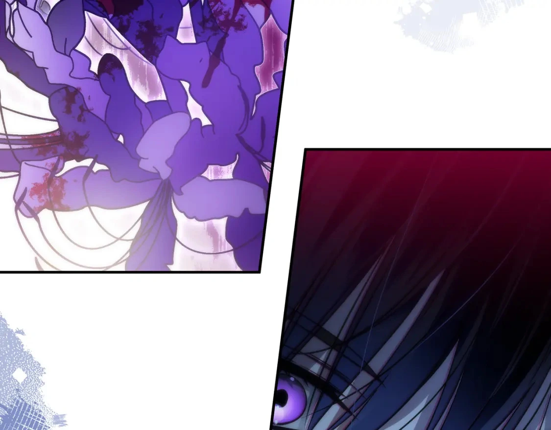 第71话 寻找隐藏的魔族 第12页