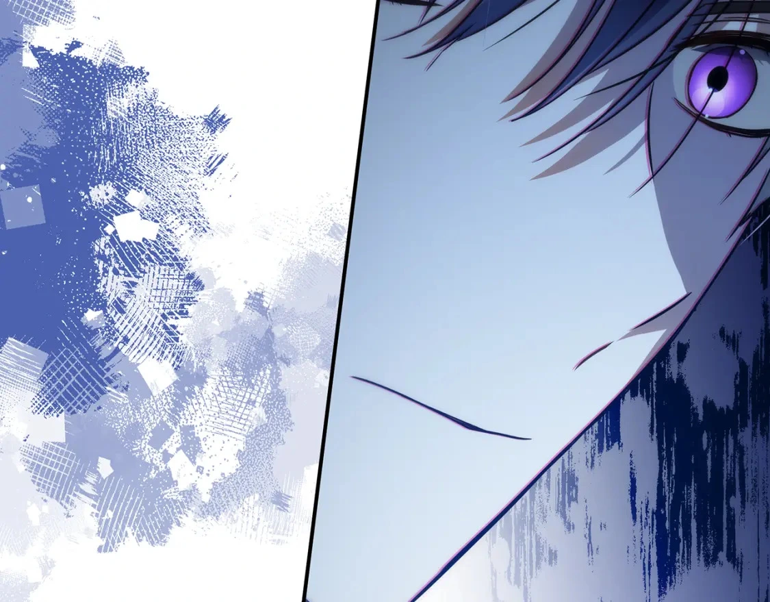 第71话 寻找隐藏的魔族 第13页