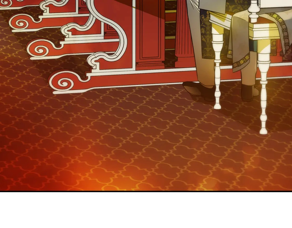 第71话 寻找隐藏的魔族 第22页