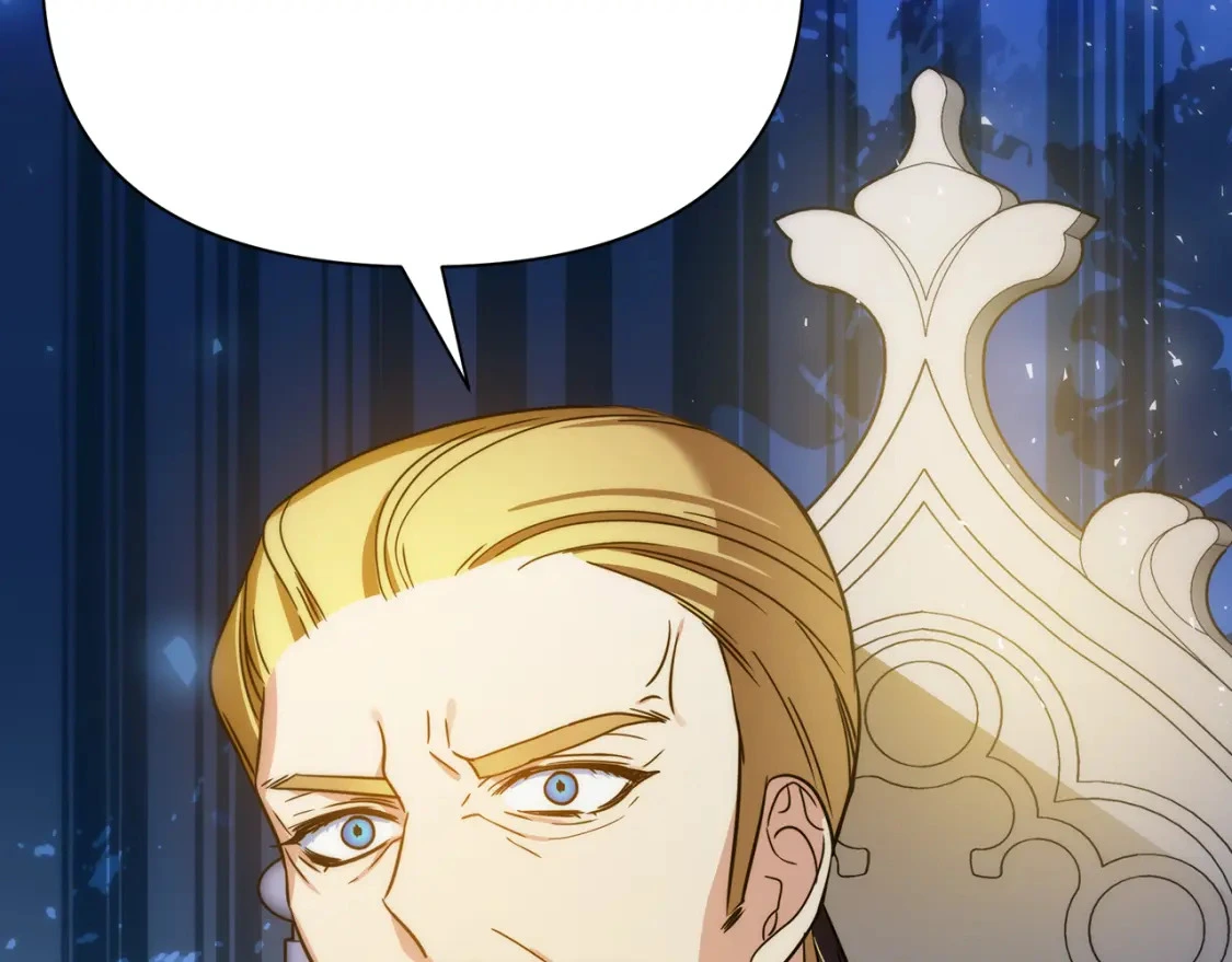 第71话 寻找隐藏的魔族 第24页