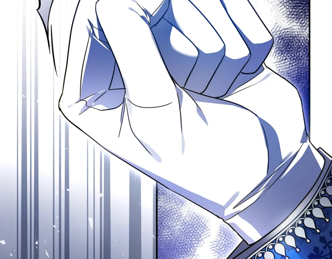 第71话 寻找隐藏的魔族 第85页