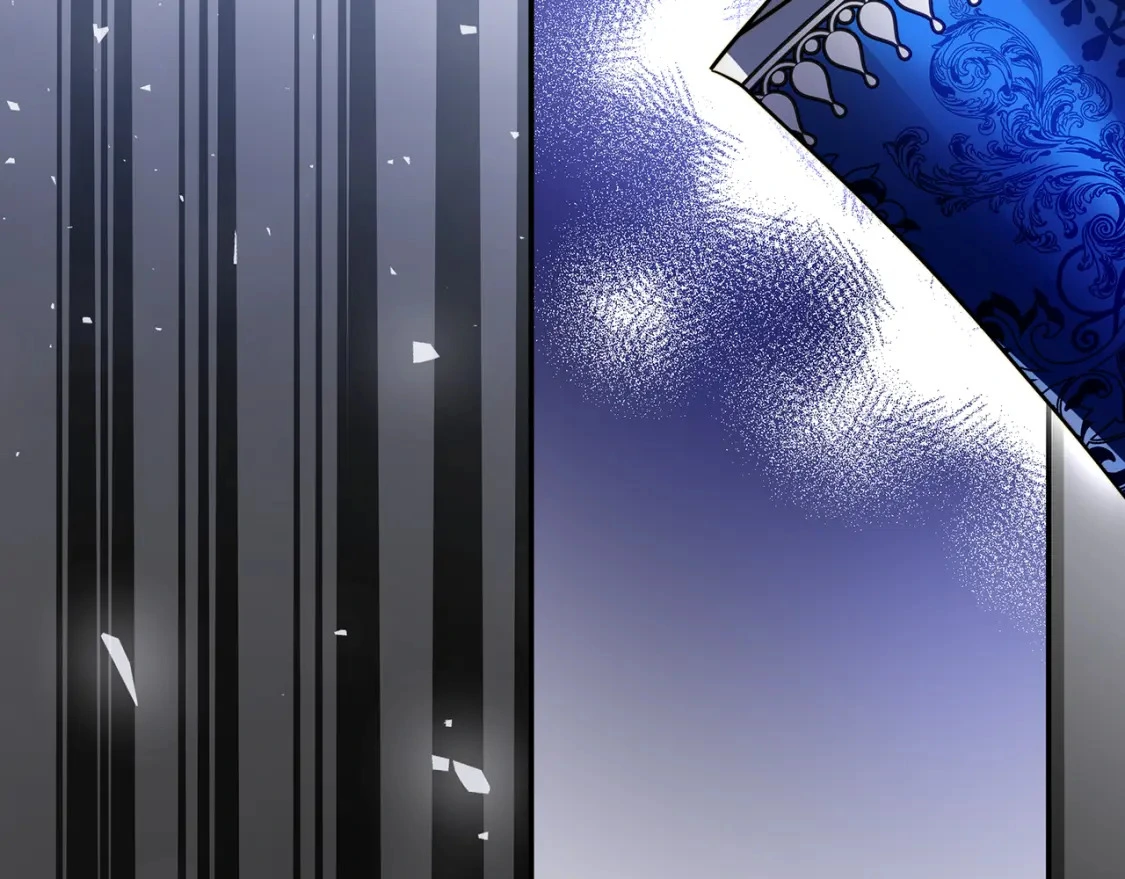 第71话 寻找隐藏的魔族 第86页