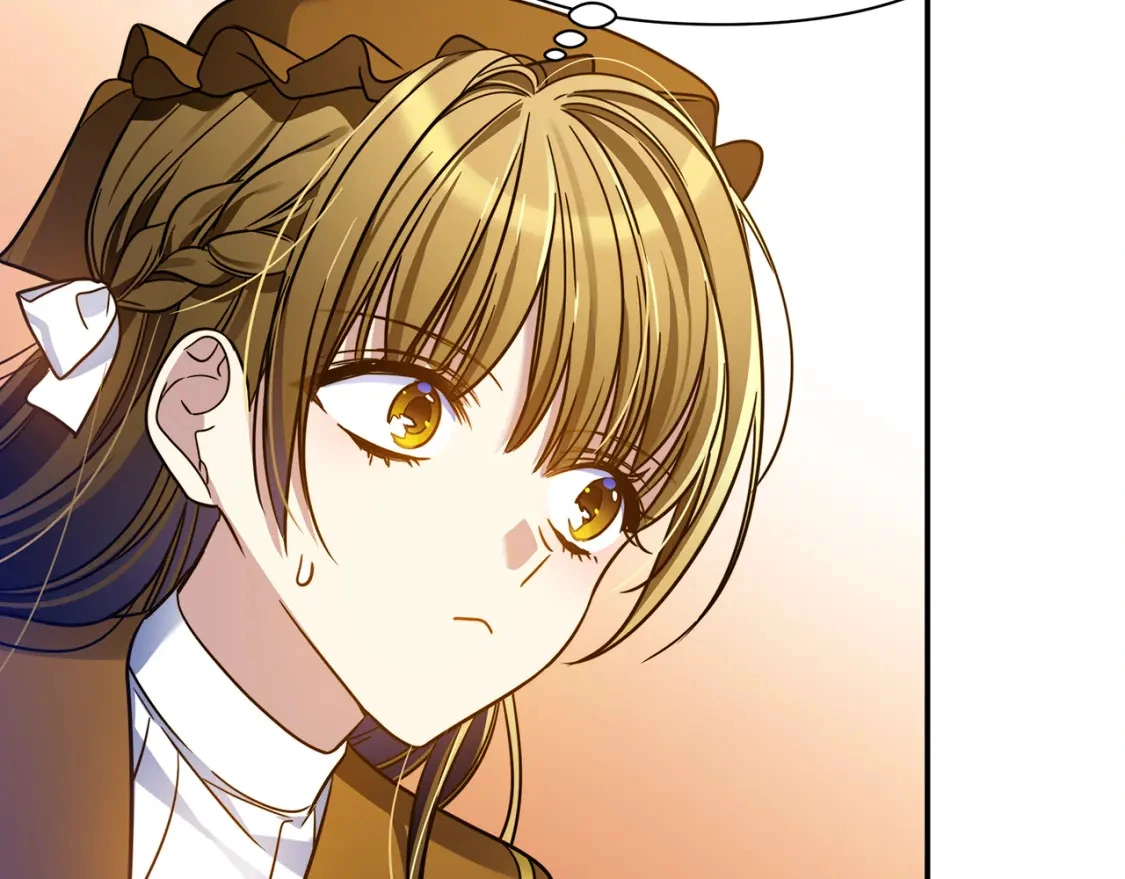 第71话 寻找隐藏的魔族 第116页