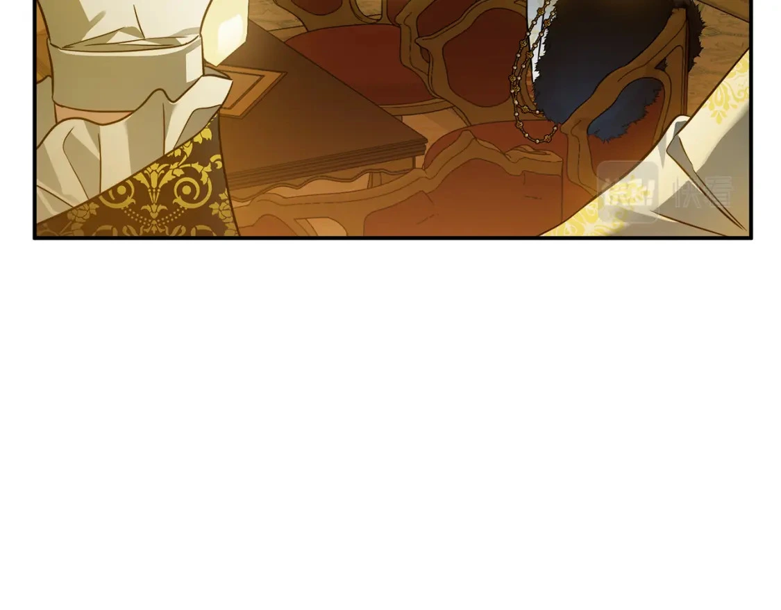 第71话 寻找隐藏的魔族 第128页