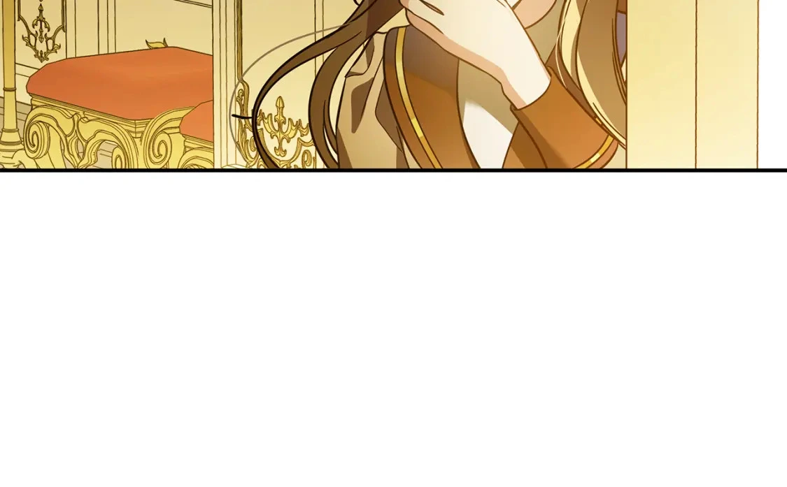 第71话 寻找隐藏的魔族 第131页