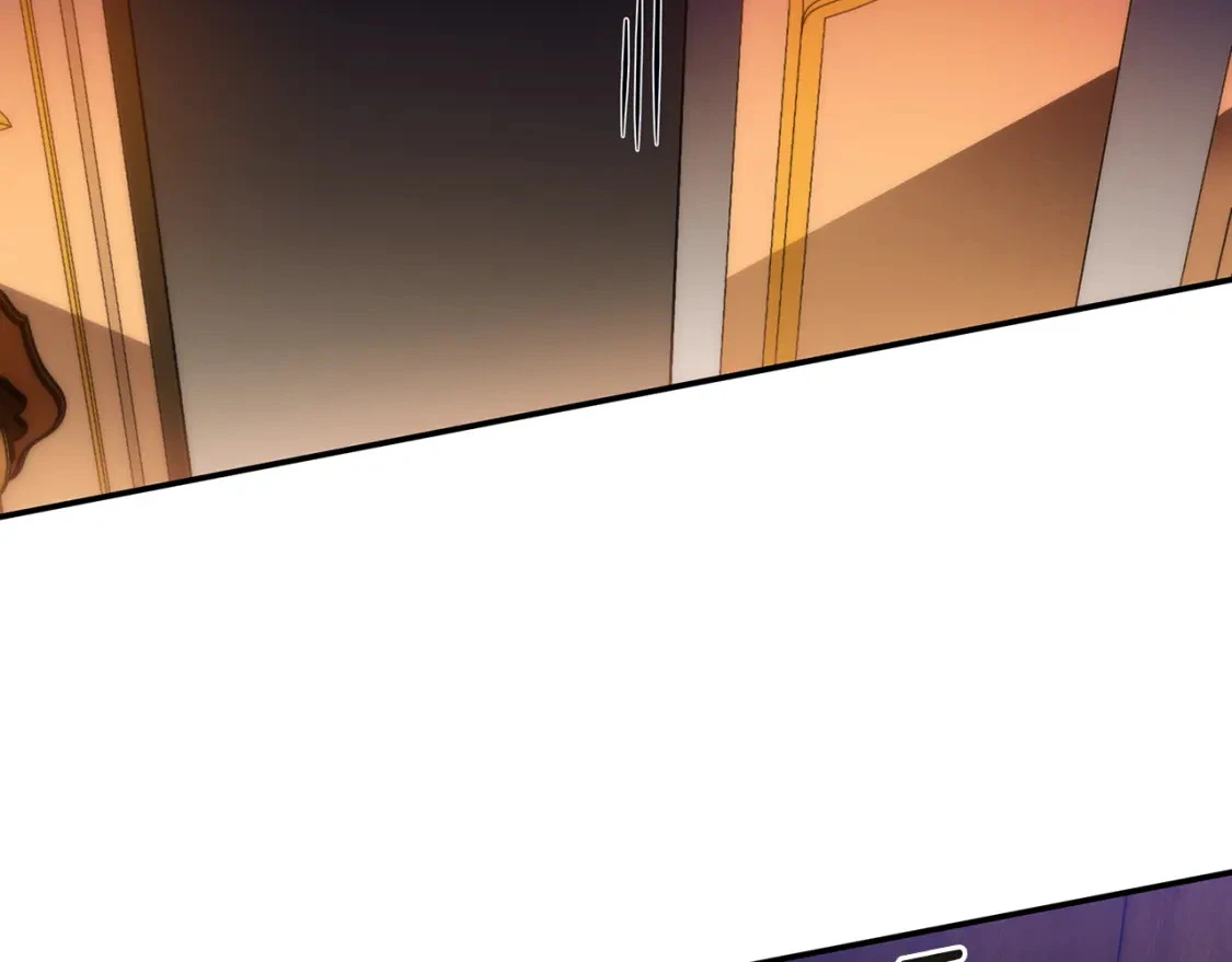 第71话 寻找隐藏的魔族 第151页
