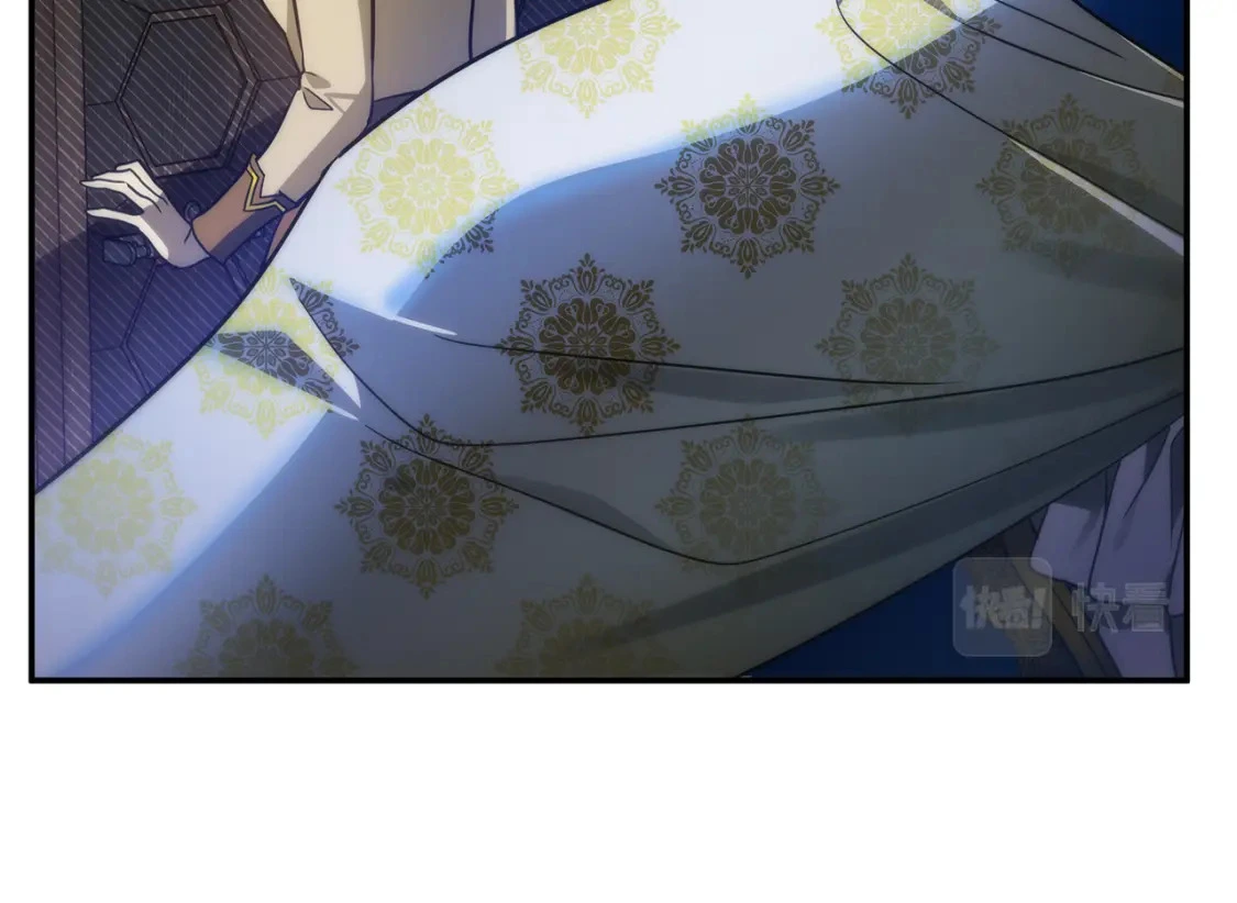 第71话 寻找隐藏的魔族 第164页
