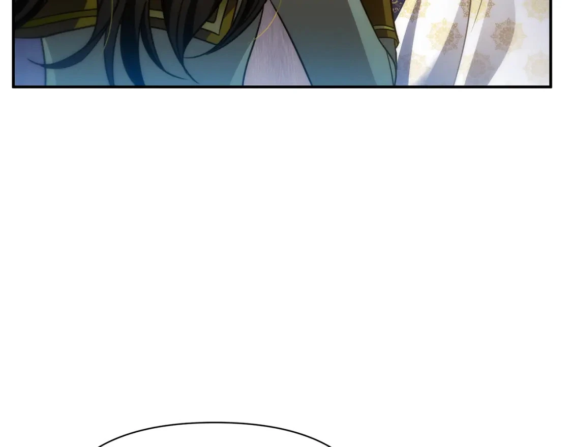 第71话 寻找隐藏的魔族 第167页