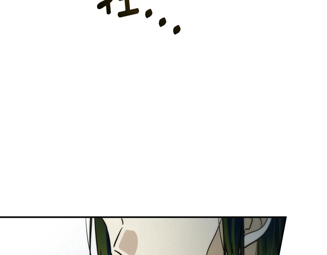 第71话 寻找隐藏的魔族 第178页