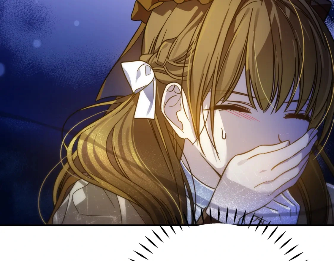 第71话 寻找隐藏的魔族 第186页