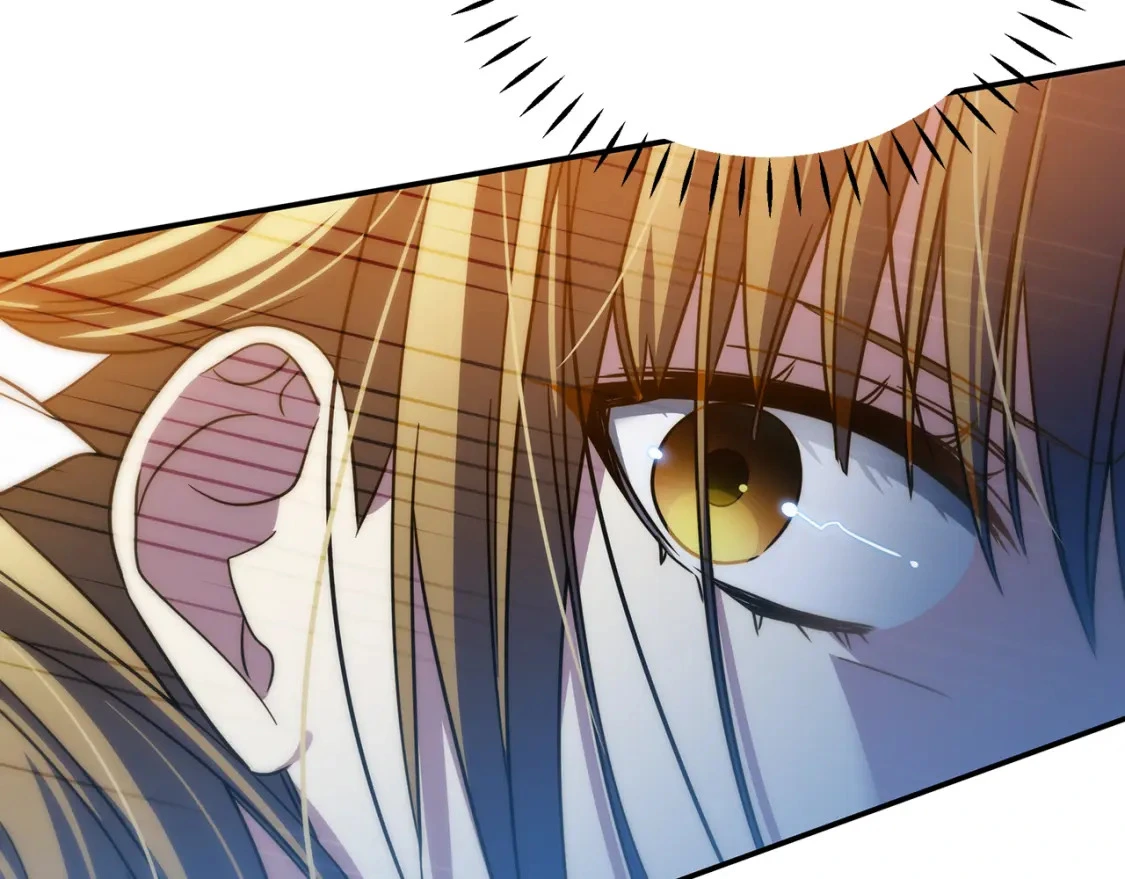 第71话 寻找隐藏的魔族 第195页