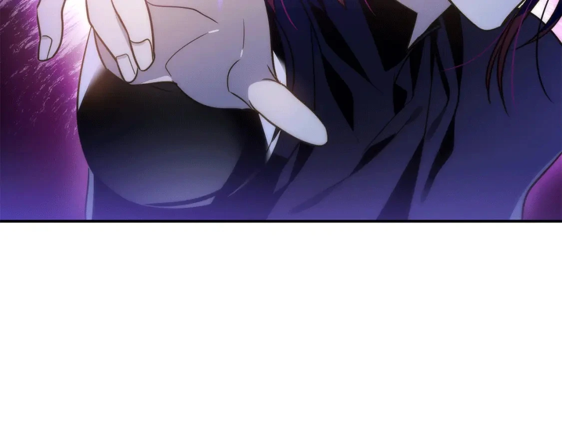 第71话 寻找隐藏的魔族 第219页