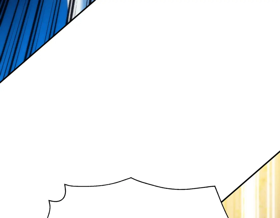 第70话 夺取皇帝的圣物 第33页