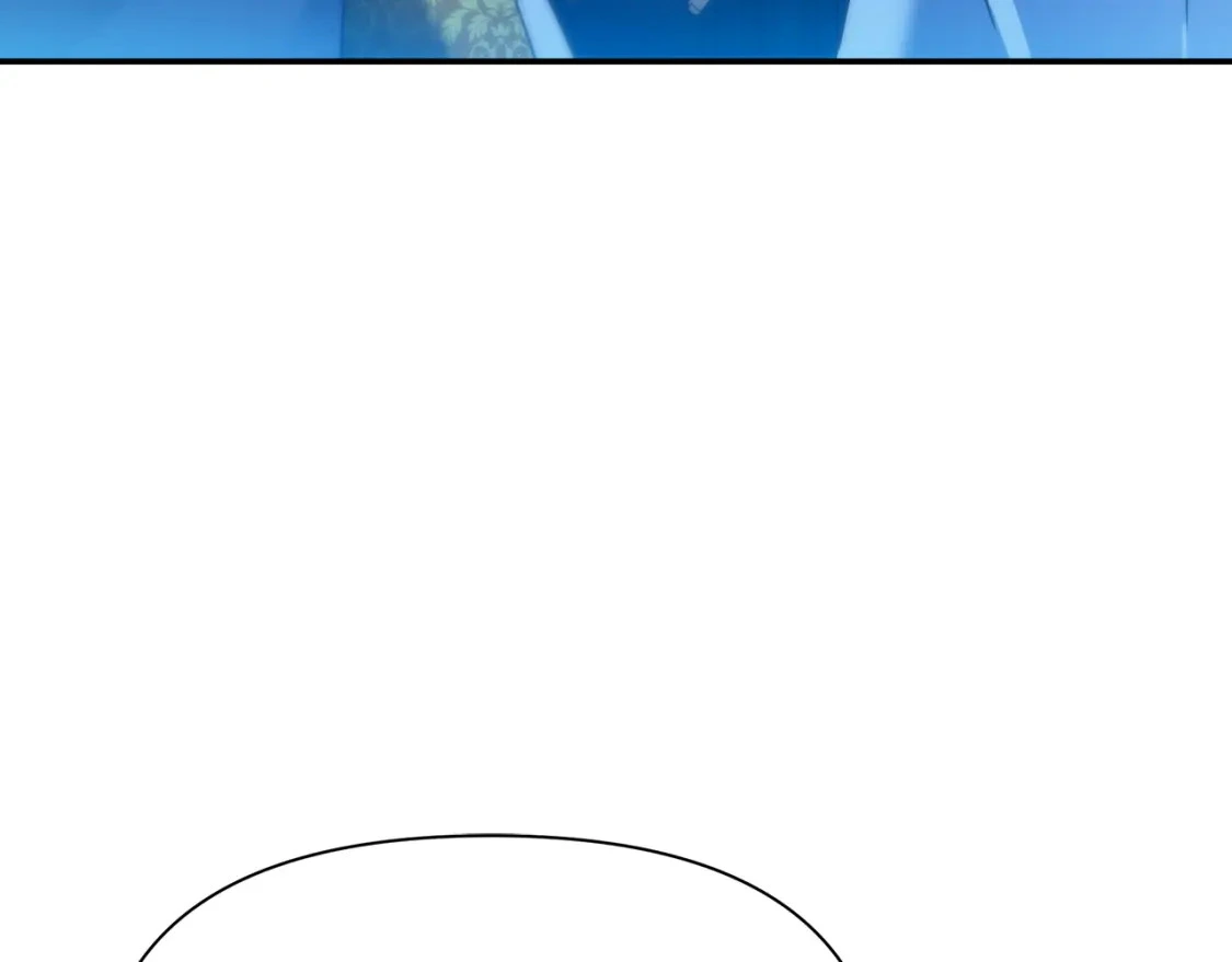 第70话 夺取皇帝的圣物 第42页