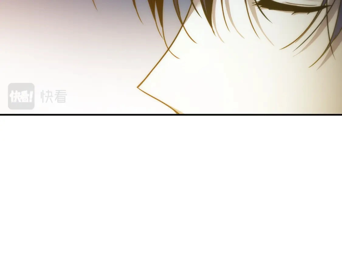 第70话 夺取皇帝的圣物 第44页