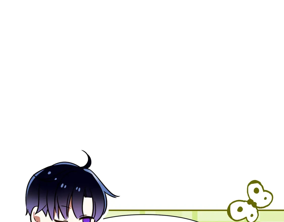 第70话 夺取皇帝的圣物 第128页