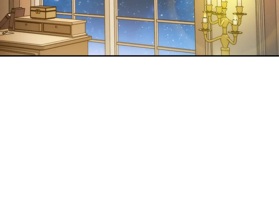 第70话 夺取皇帝的圣物 第139页