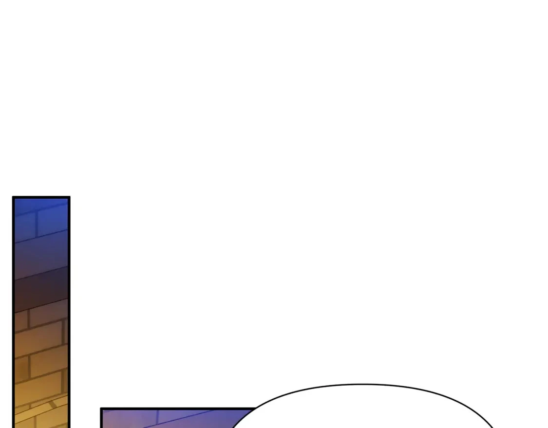 第70话 夺取皇帝的圣物 第148页