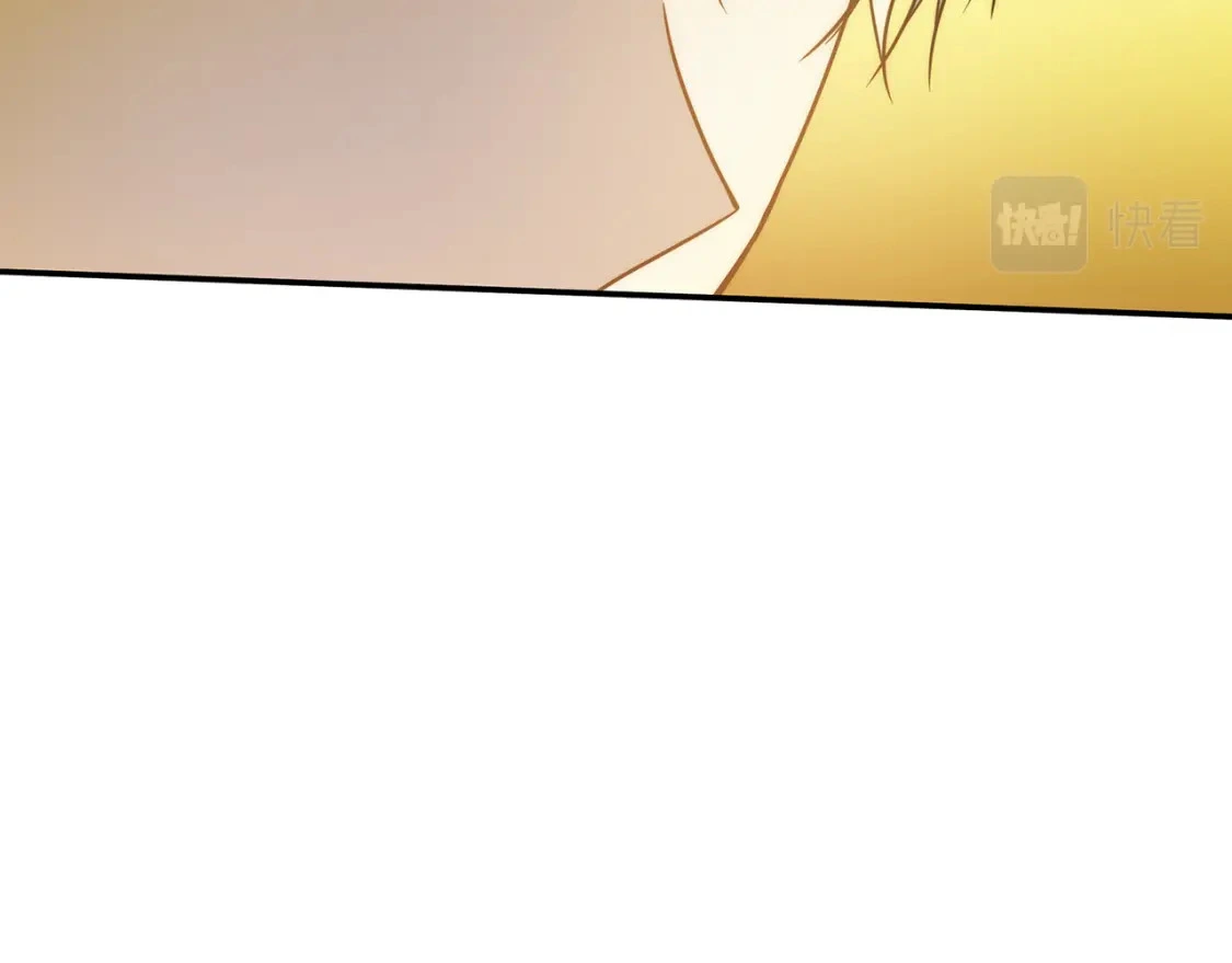 第70话 夺取皇帝的圣物 第155页