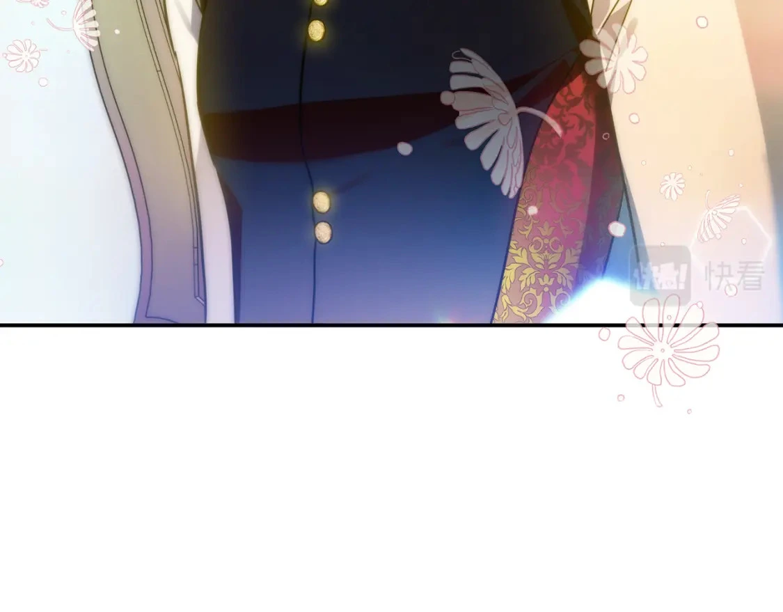 第70话 夺取皇帝的圣物 第185页
