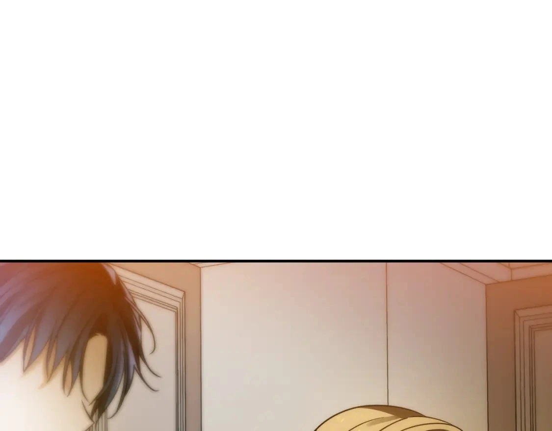 第70话 夺取皇帝的圣物 第188页