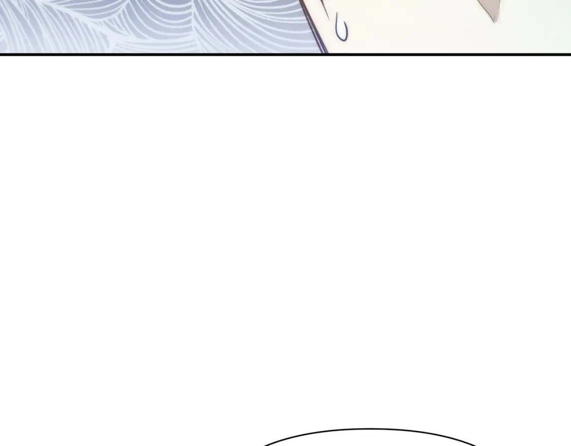 第69话 转移死亡的诅咒 第16页