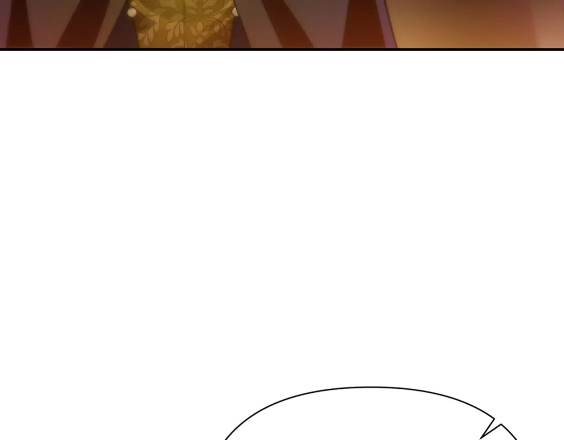 第69话 转移死亡的诅咒 第43页