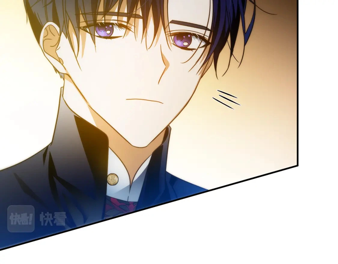 第69话 转移死亡的诅咒 第45页