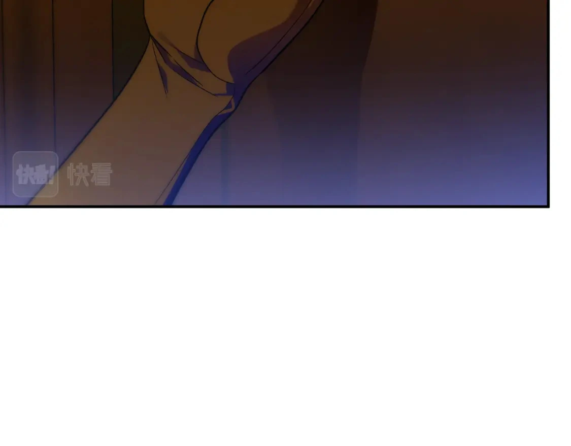 第69话 转移死亡的诅咒 第105页