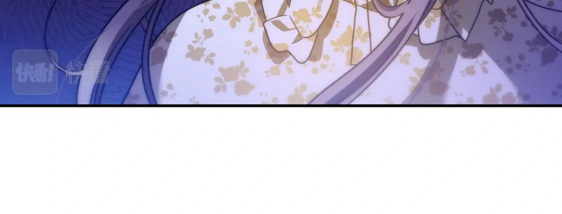第69话 转移死亡的诅咒 第117页