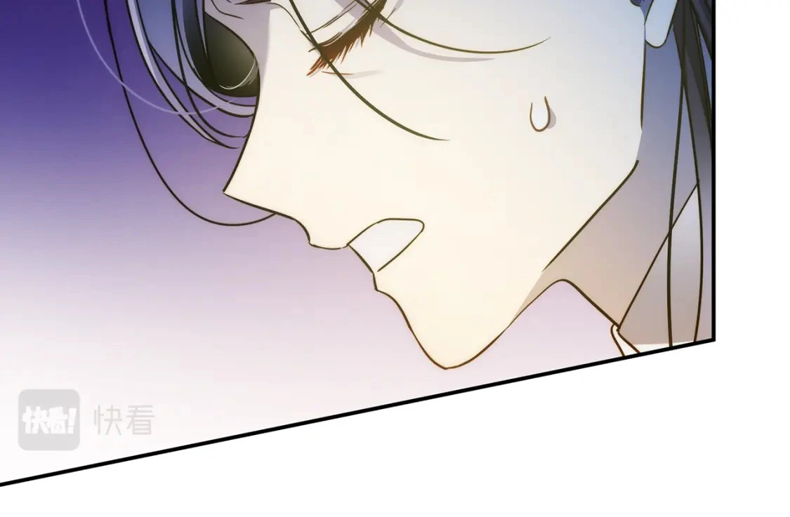 第69话 转移死亡的诅咒 第173页