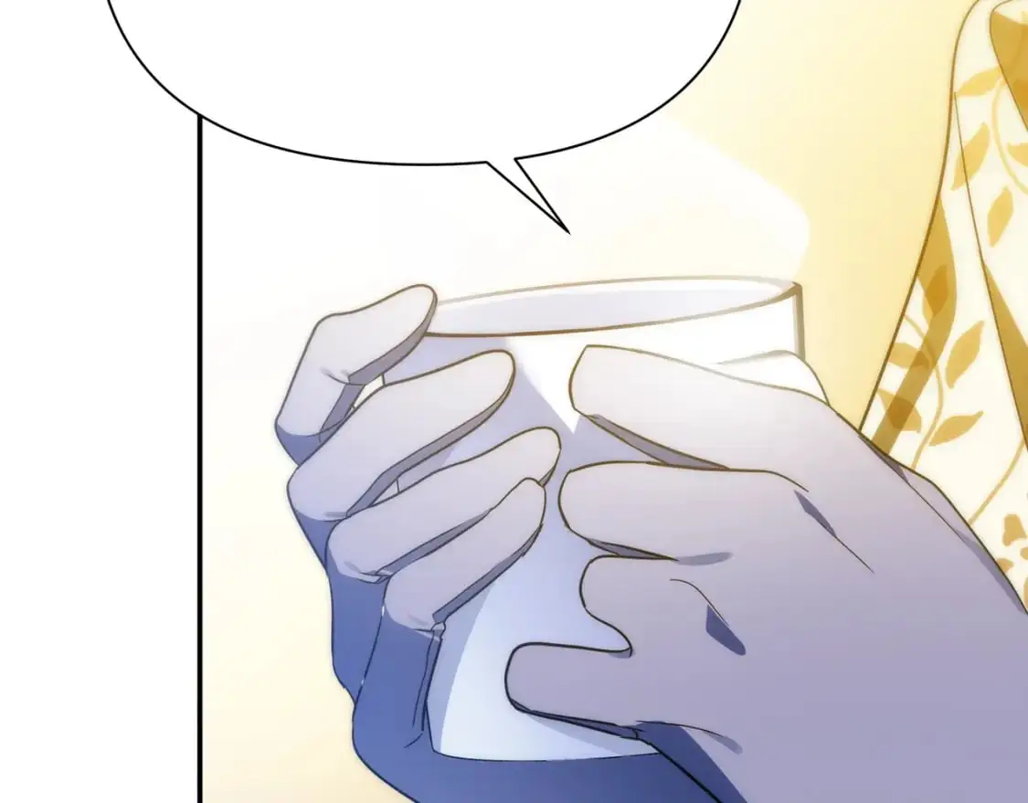 第67话 不想当皇帝 第33页