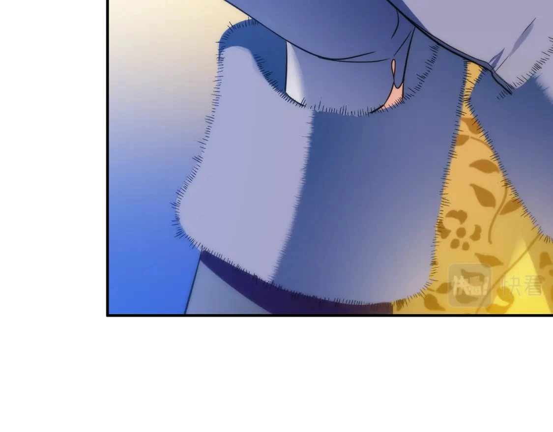 第67话 不想当皇帝 第34页