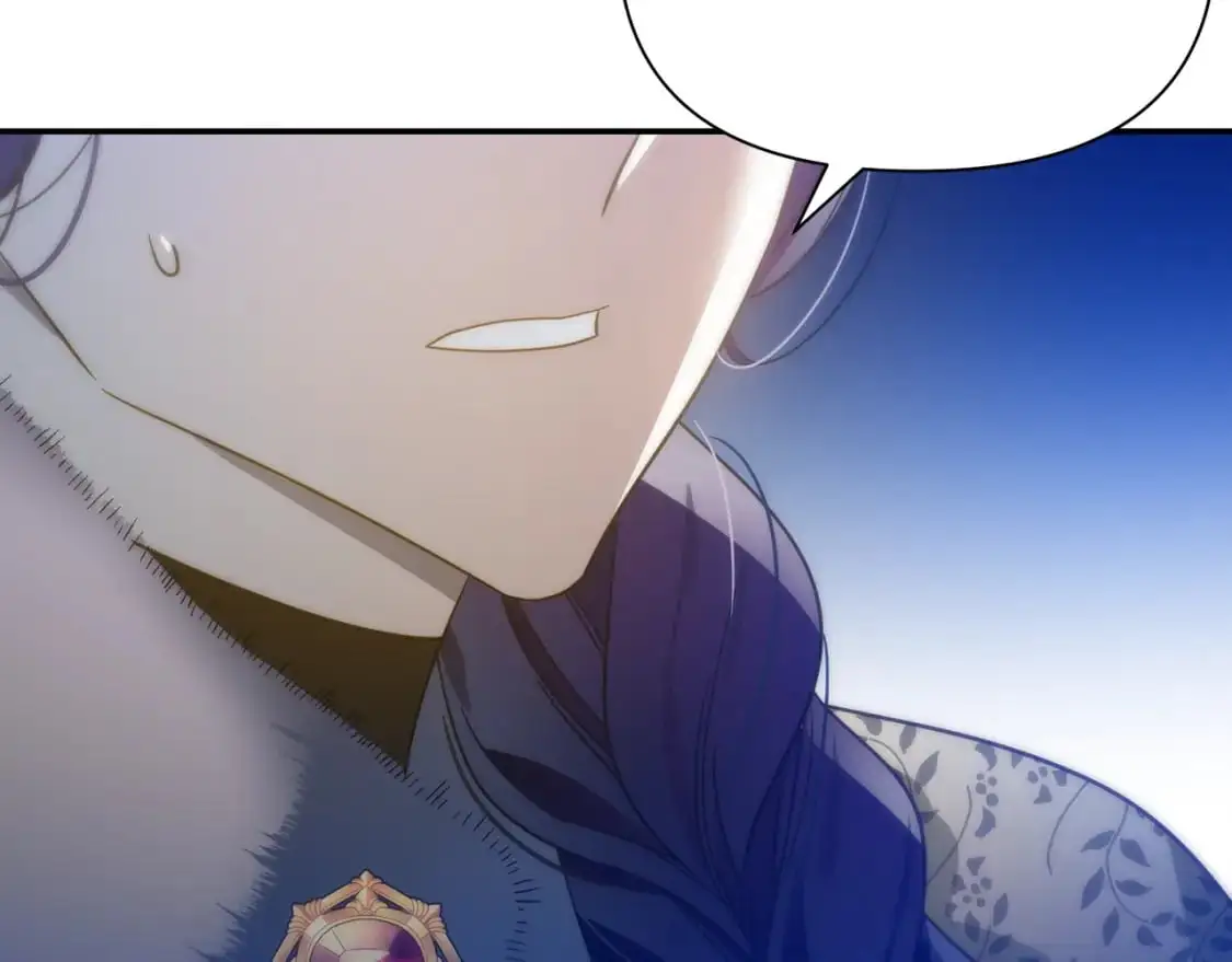 第67话 不想当皇帝 第47页