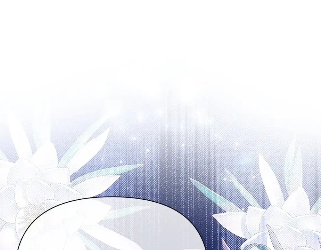 第67话 不想当皇帝 第59页