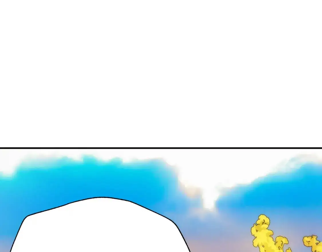 第67话 不想当皇帝 第105页