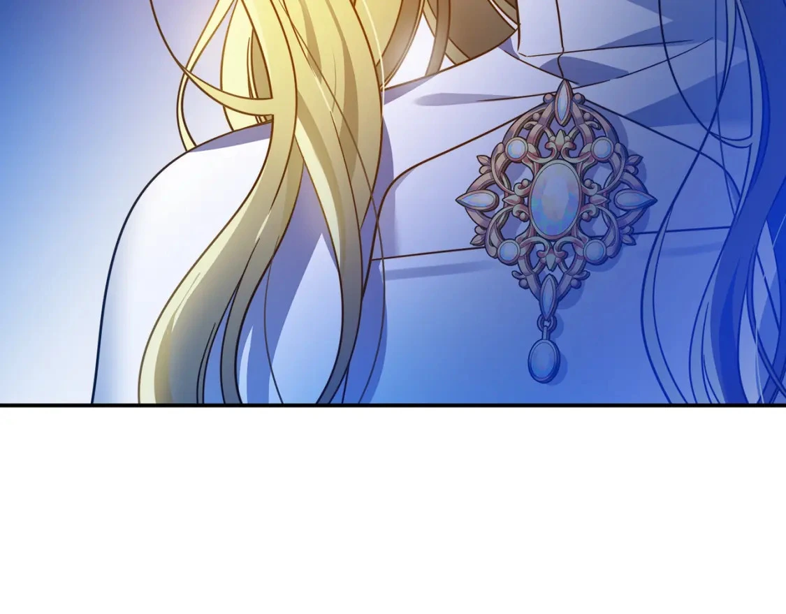 第66话 去你的新世界 第3页