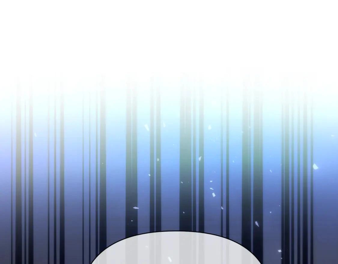 第66话 去你的新世界 第4页