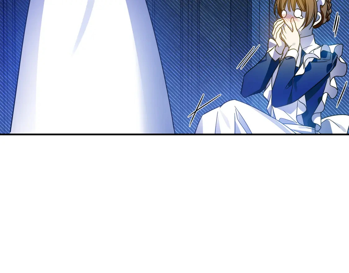 第66话 去你的新世界 第20页