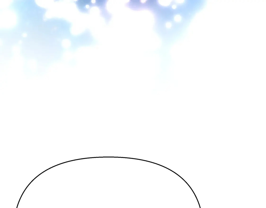 第66话 去你的新世界 第70页