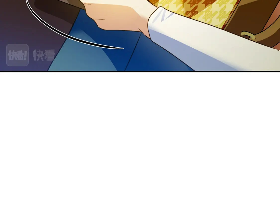第66话 去你的新世界 第190页