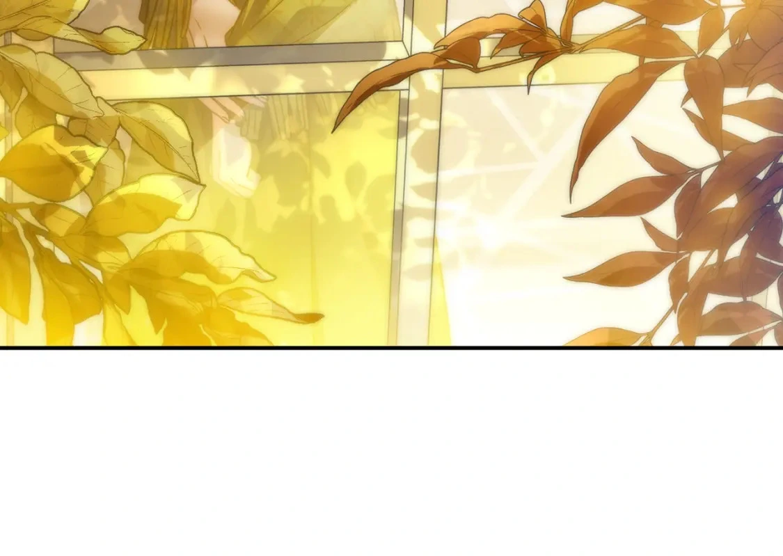 第66话 去你的新世界 第219页