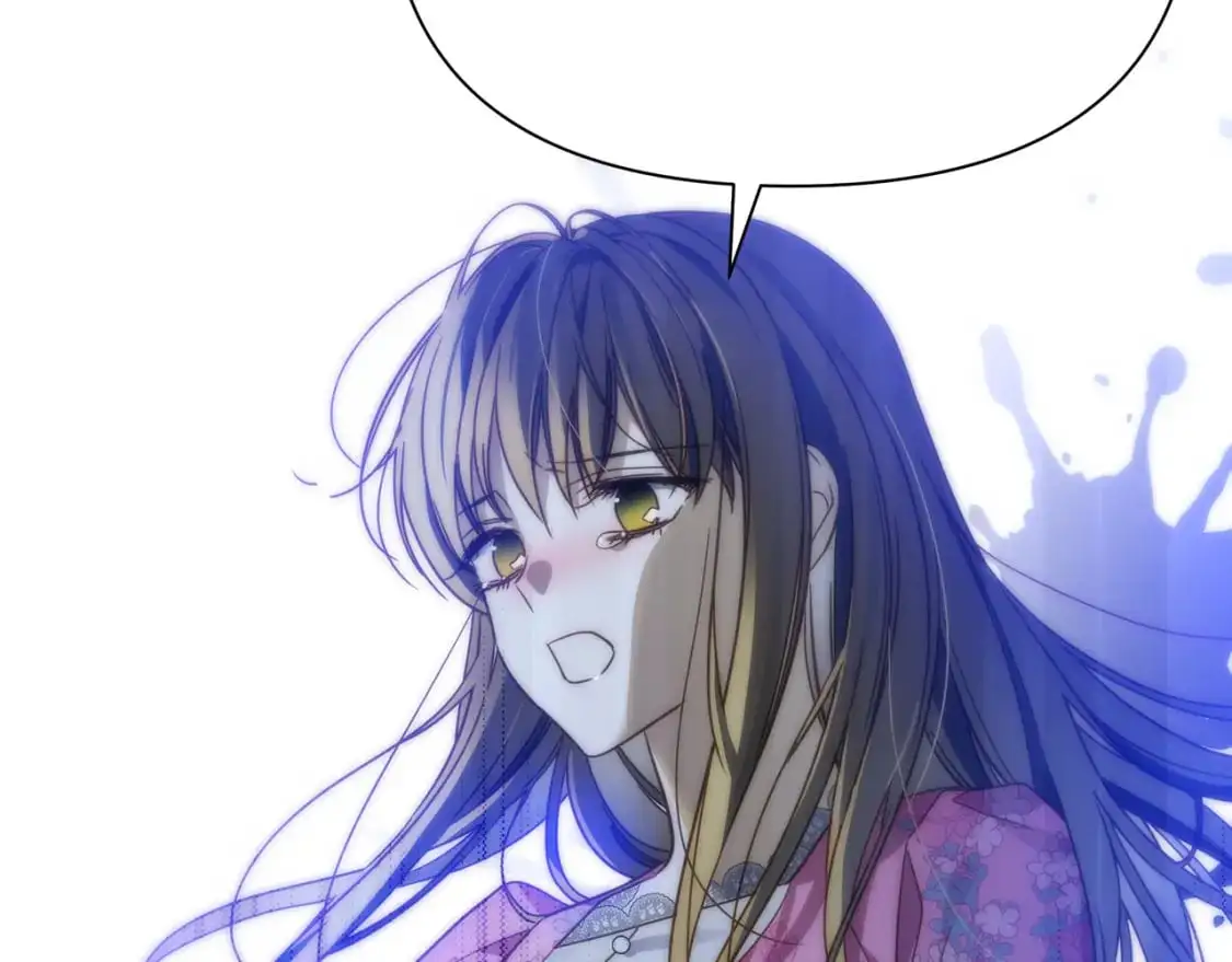 第65话 女神的启示 第13页