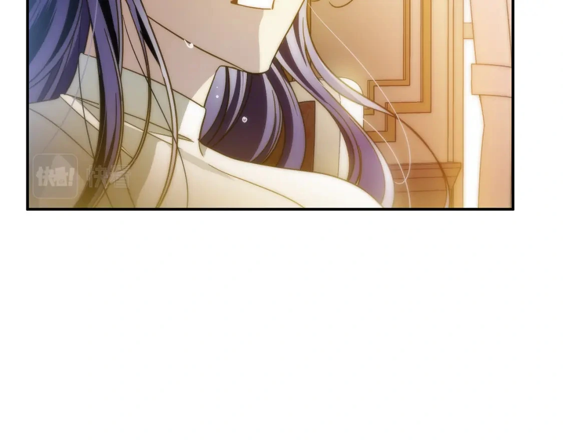第65话 女神的启示 第40页