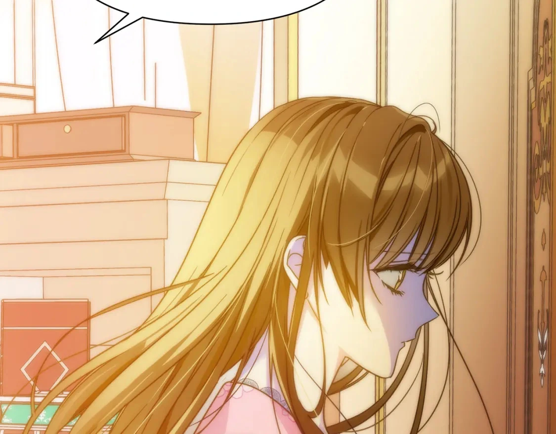 第65话 女神的启示 第48页