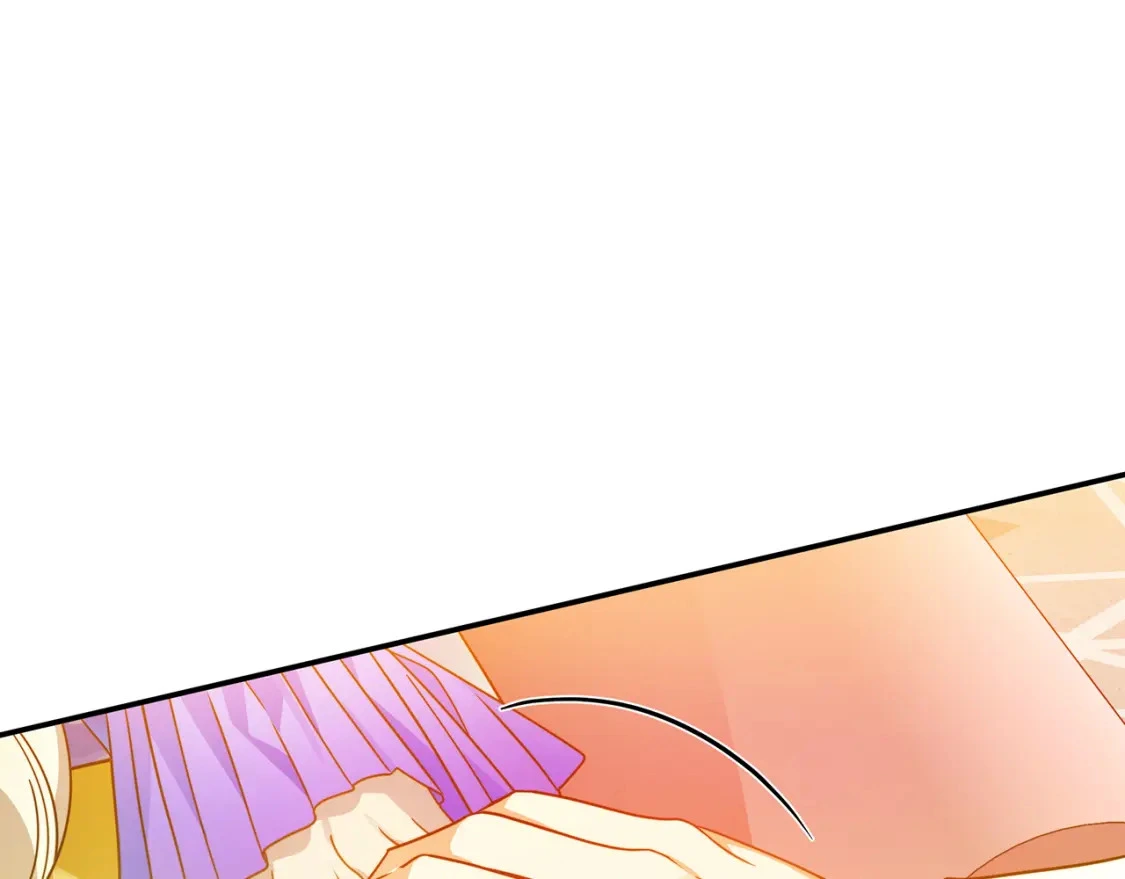 第65话 女神的启示 第70页